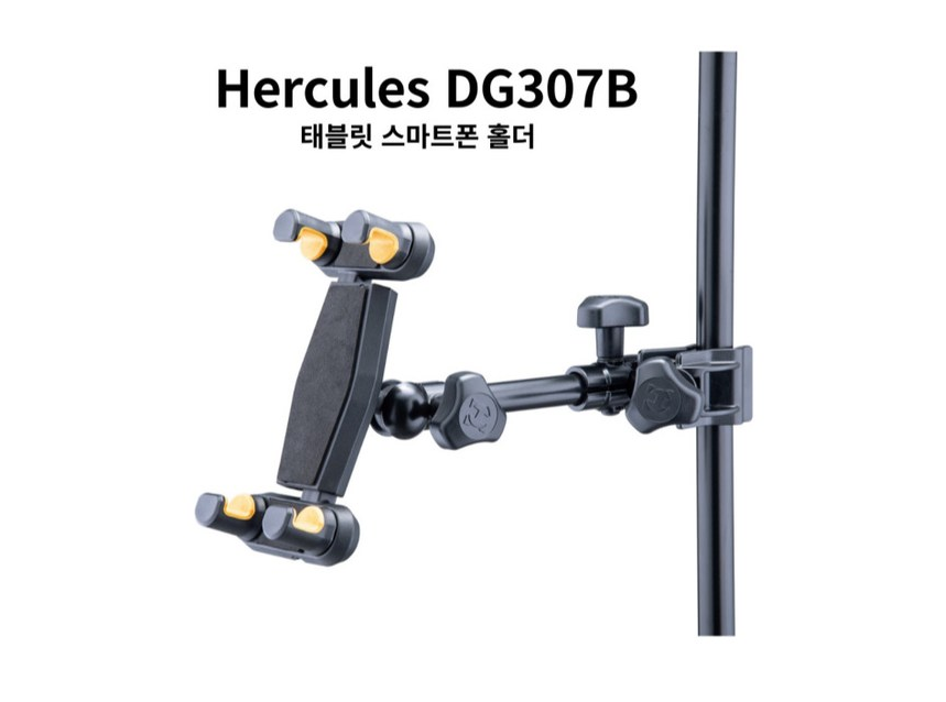 예배 인도자가 악보 볼 때 쓰는 태블릿 거치대 추천 2 image 1